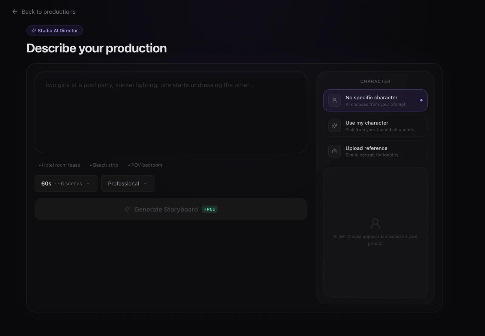 Studio brief form — describe your scene
